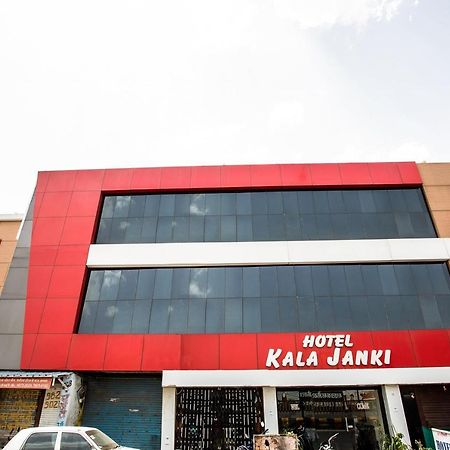 Oyo 39381 Kalajanki Hotel Ujjain Exterior photo
